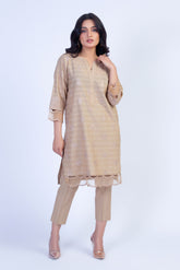 Caramel | 2-Piece Set